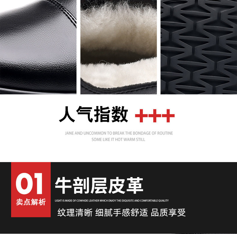 Bốt Martin nam da bò hai lớp cổ vừa gót 3–5 cm dây buộc phía trước — Bốt đơn PZ5376 màu đen, PZ5376-1 lót nhung màu đen chi tiết 11