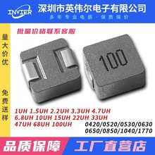 �NƬ����늸�0630 0420 0650һ�w����1040 1050 0530 0850�����