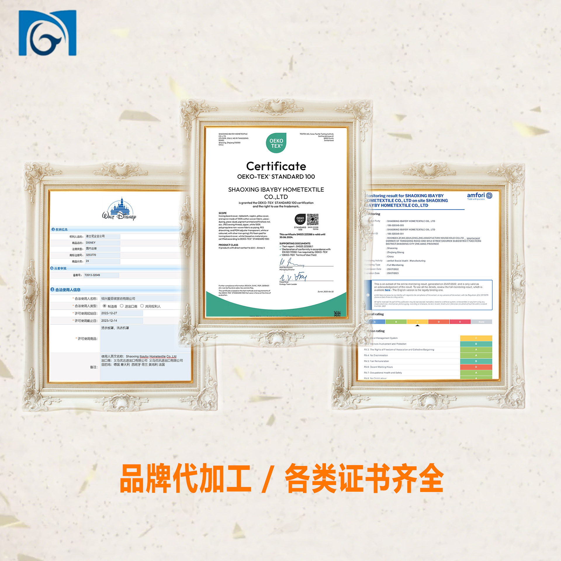 Cubierta de tabla de planchar resistente al calor transfronteriza Impresión de algodón resistente a altas temperaturas cubierta de tabla de planchar gruesa tablero de hierro resistente a altas temperaturas