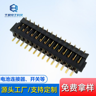 �S�ҹ������N늳��B����/2.5�g��/14P��ĸ��/�o�˙C늳��B���^///