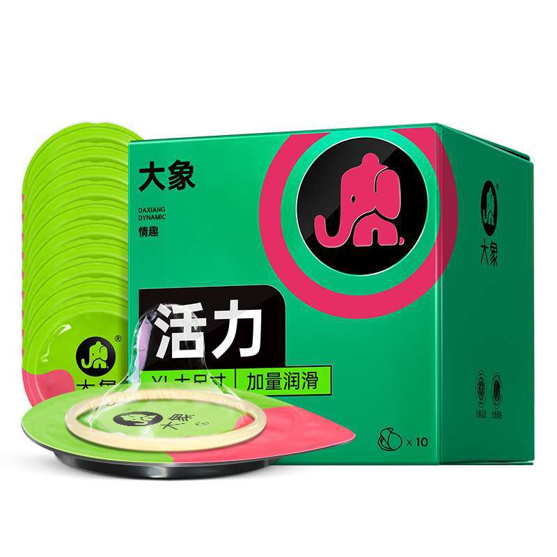 에로 시리즈 바이브런트 라지 PLUS 업그레이드 모델 10팩