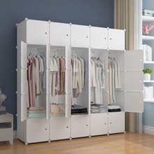 简易衣柜简约现代实木板式布衣橱宿舍柜子经济型组装塑料单人小仿