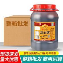 ���]�Ϻ����S�r�����u5kg���������s�u���u���ÿ����{ζ�u��