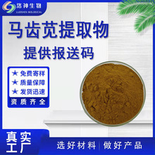 10:1�R�X�{��ȡ�� ���yƷԭ�ϏS�ҬF؛�����R�X�{���R�X�{��ȡ��