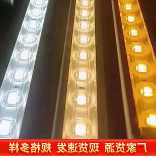 Outdoor lighting hotel exterior wall lighting engineering waterproof guardrail tube yellow outline light strip ed wall washing light line light