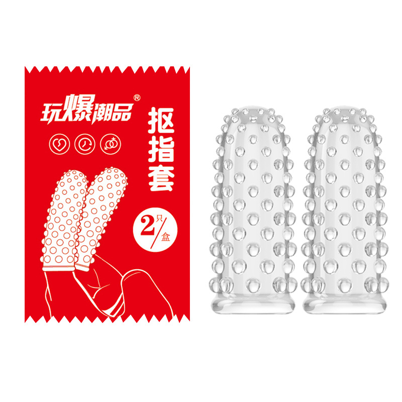 Bolas de alegría para satisfacer Dingzhu, que se pueden poner en el condón, bolas de bolas