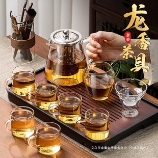 Glass Tea Set 2025 New Teapot Teacup Office Kung Fu Tea Set Supplies Complete Household Teapot