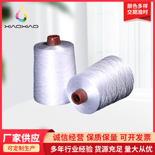 150D���������ֹ�ʮ�ֽ������o�Ͼ���N��ʽ���x�F؛���l