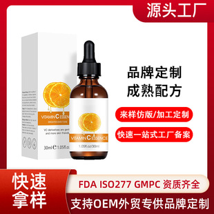 �羳���QVC���AҺ���������R�d����ӹ��������ם��w�������y���w