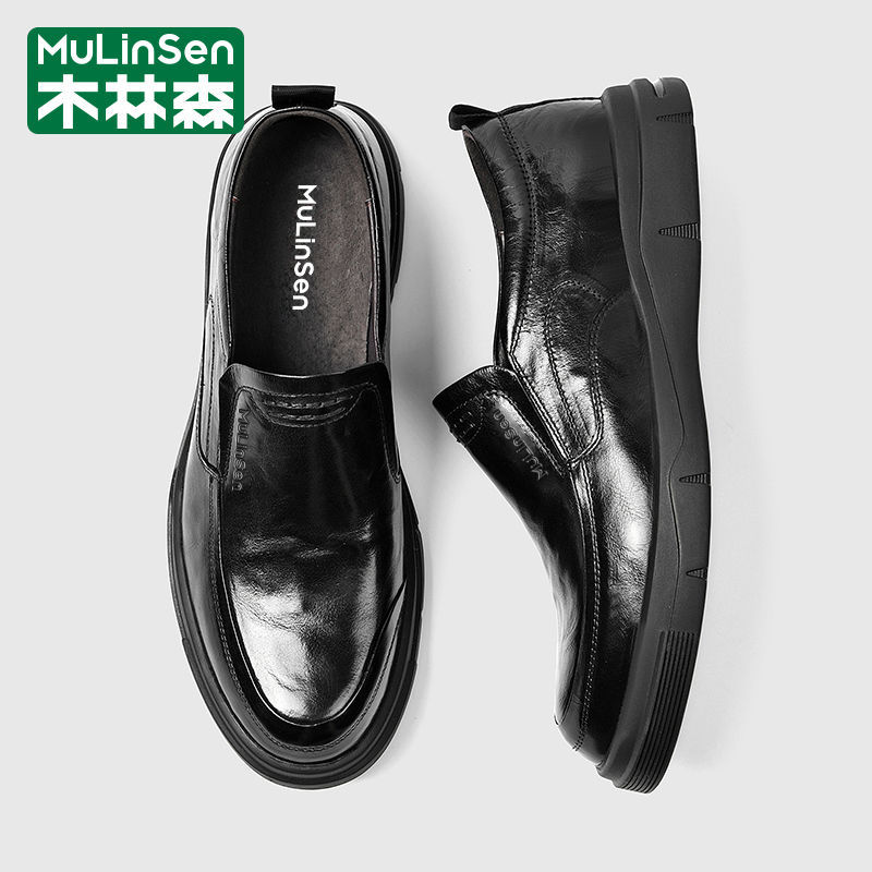 木林森皮鞋男夏季商务正装休闲一脚蹬头层牛皮乐福豆豆软底爸爸鞋