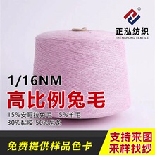 ���������S�ҬF؛���l1/16NM�߱�����ë�켏���ﶬ��ëᘿ�����