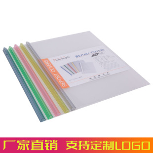 �����Q310���ϳ�U�ļ��AA4���U����PP�Y�ψ���퓊A�̄նYƷ