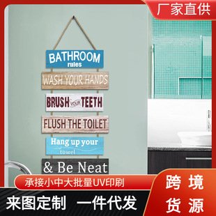Wall Decoration Wall Hanging American Country Home Decoration Wooden Hanging Decoration Living Room Bathroom Wall Decoration Wooden Sign