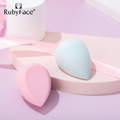 Rubyface Wet/Dry Dual-Use Hydrophilic Latex-Free Ultra-Soft 2-Pair Heart-Shaped Powder Puffs & Beauty Sponges Set