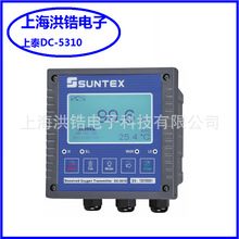 ̨̩SUNTEX ܽDC-5310/DC5310RS