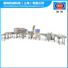 果汁生产线果酱果浆加工设备西梅杏子芒果树莓饮料设备厂家定制优