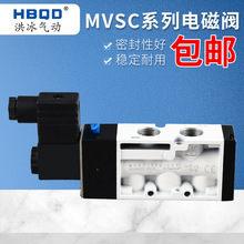 MVSC220-4E1电磁阀MVSC220-4E2气动换向阀MVSD220-4E2气控阀