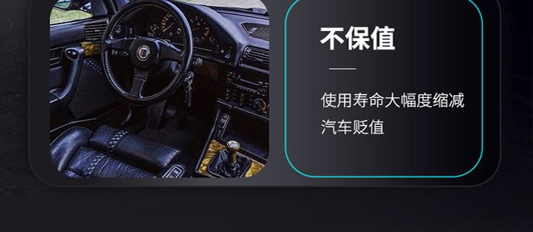25 Byd Hiace 07Ev Interior Film Screen Tempered Film Special Central Control Protective Film Instrument Modification Supplies