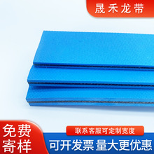 ���ЙCƤ�����治������ʹ�É����Lݔ�͎�ͬ�������ЙC�o�pƽƤ��