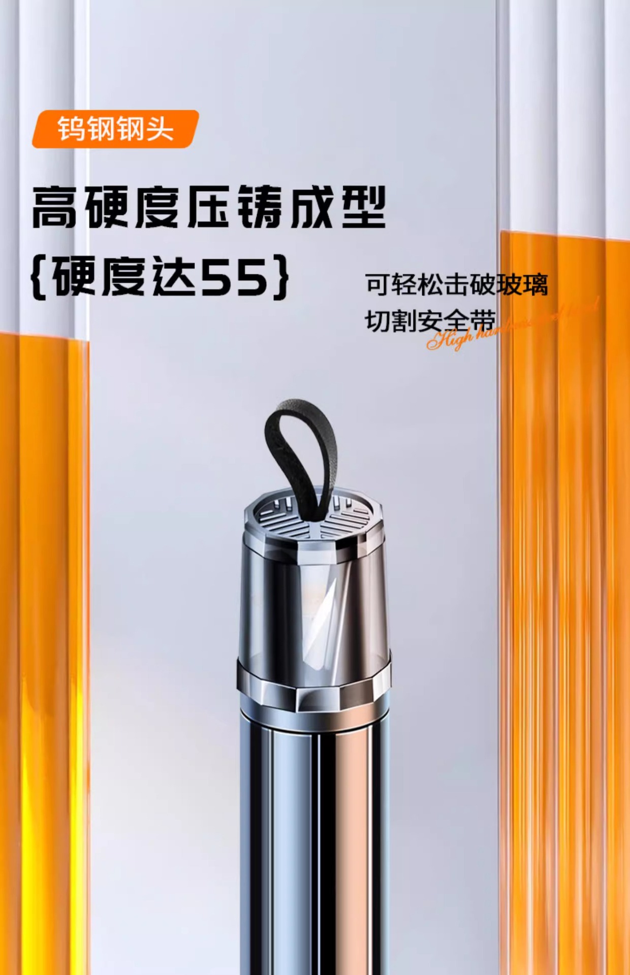 Car Safety Hammer Car Emergency Escape Hammer Multifunctional Safety Belt Cutter Escape Emergency Tool Window Breaking Hammer