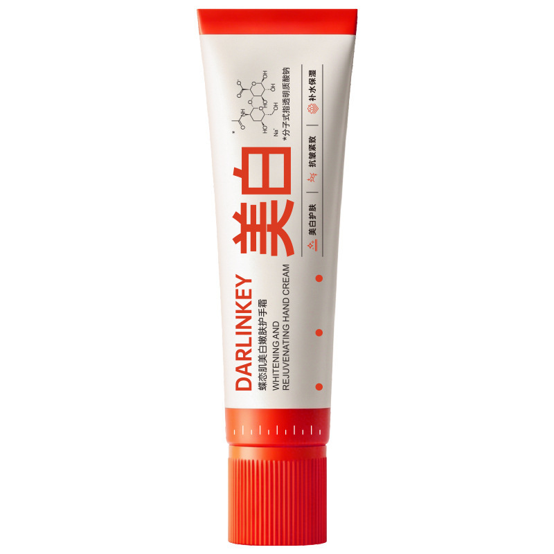 Crema Blanqueadora e Hidratante para Manos Blanqueamiento, Hidratante para Cuidado de Manos