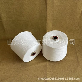 棉纺纱;化纤纱;混纺、合股纱