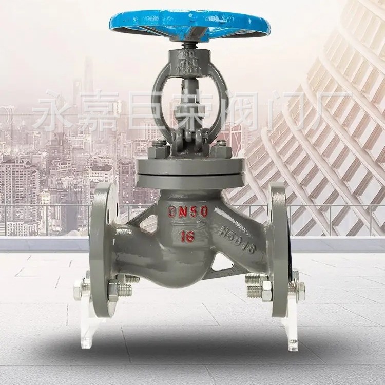 南高供应 铸钢材质 J41H-10C硬密封直通式法兰截止阀