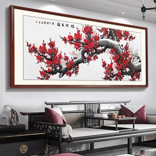 红梅报春图中堂装饰国画中式客厅沙发背景墙挂画茶室荷花名人壁画-阿里巴巴