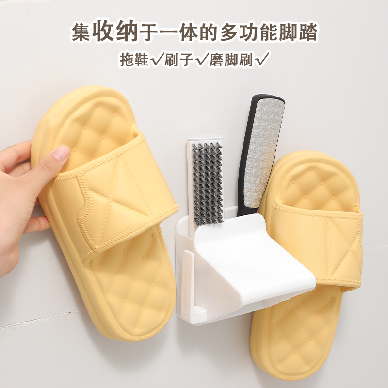Multifunctional Bathroom Footrest Bathroom Wall-Mounted Towel and Slipper Rack Drain Rack with Storage Shoe Brush Storage Rack