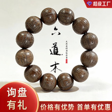 ������Ȼ���Ͻ��������L�������Ľ����������Ů���l�r����ľ�ִ�