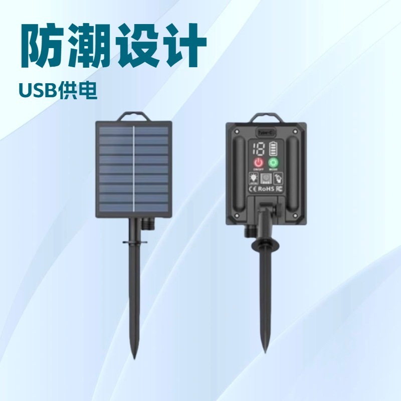ソーラークリスマスライトストリング祭りカラーライト銅線ライト革線ライトs14g40g45g50ボールバブル専用コントローラー|undefined