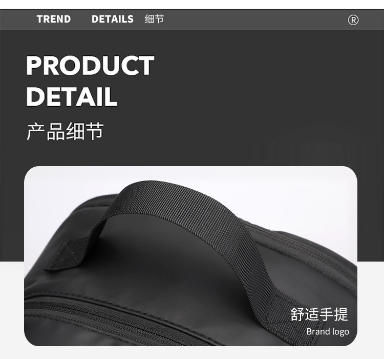 New men's large-capacity backpack, fashionable and simple business computer bag, casual college student travel schoolbag undefined