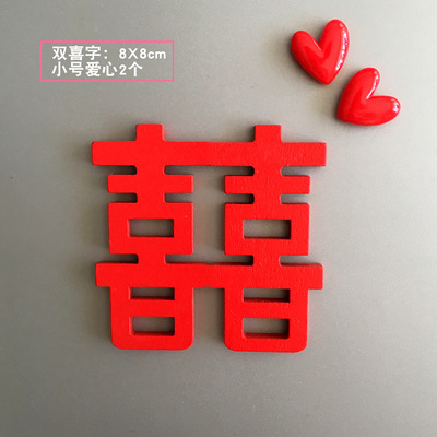Combination 7