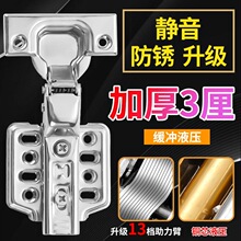 304���P�Һ���q�������Ь���T3.0�Ӻ��o������Ҿߏ����q�