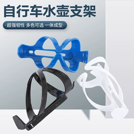 儿童自行车;山地自行车;自行车装饰