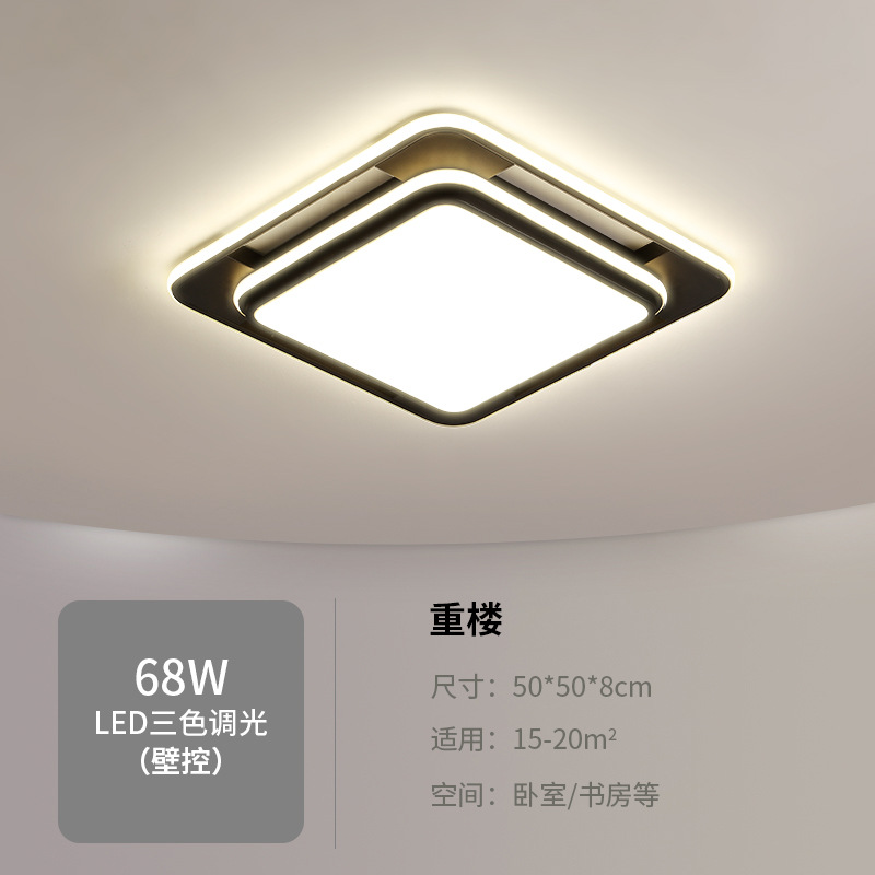 Habitación moderna Dormitorio arte hogareño lámpara de techo lámpara de faro vestíbulo ultra delgada atmósfera lámpara de techo hierro simple sala de estar