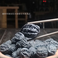 Tea ceremony walnut charcoal olive charcoal household tea room charcoal stove cooking tea charcoal smokeless black olive charcoal longan charcoal Gongfu tea charcoal