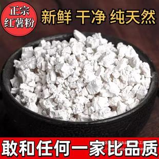 �r�Ҽt�������ֹ��عϷ۽����a���t��۹��ͼ��ô��b