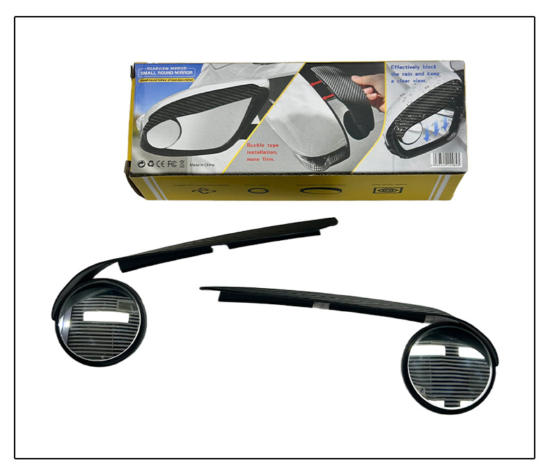 Car Rearview Mirror Rain Eyebrow Small Round Mirror Two-In-One 360-Degree Multi-Purpose Reversing Mirror Rain-Proof Blind Spot Hd