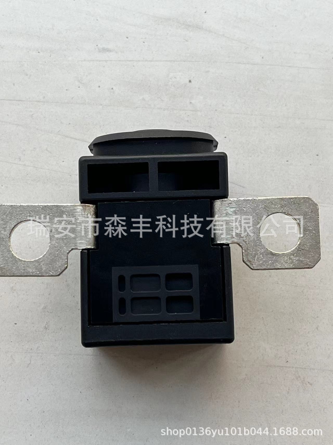微信图片_20230304170201
