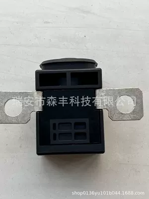 N000000006967 Power-Off Switch Power supply, ignition system accessories - black