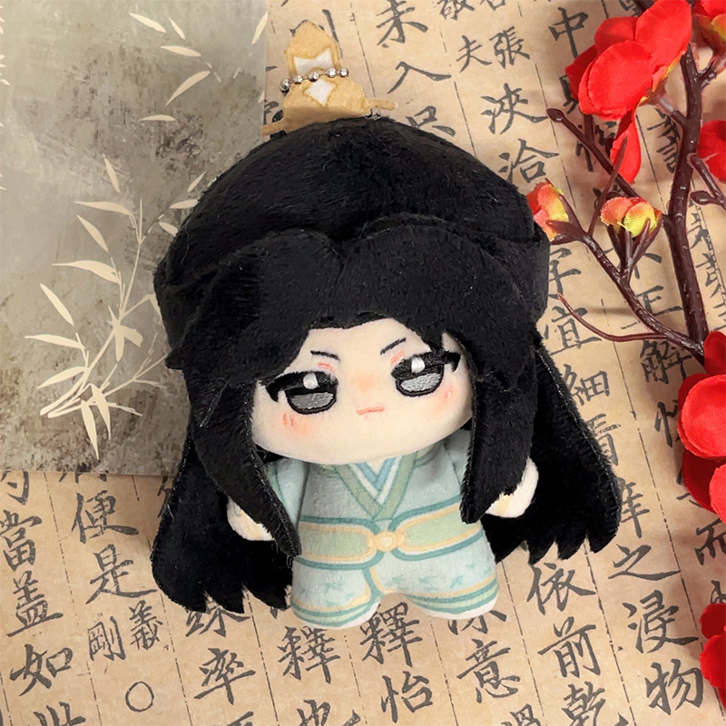 人渣反派自救系统同人周边努努公仔洛冰河沈清秋棉花娃娃毛绒玩偶|undefined