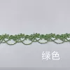 Green*2cm