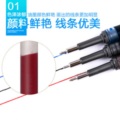 Pentel EnerGel Refill LRN5, Push-button Gel Pen Replacement Cartridge 0.5mm Black/Blue/Red