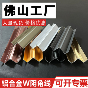 �X�Ͻ�ꎽǗl������W��ꎽ��տ��o���弯�ɠ�����߅�l�����b�