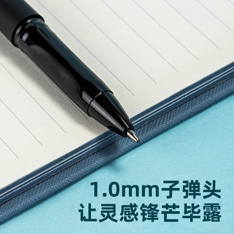 Deli S64 pluma de gel pluma de agua 1,0mm bala estudiante Oficina firma pluma de escritura