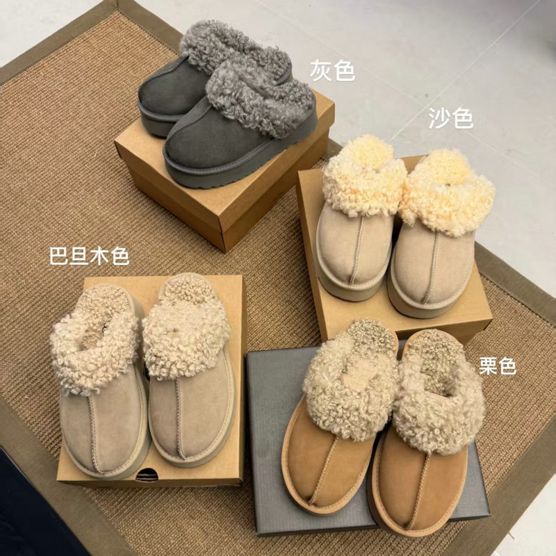 Thick-Soled Height-Increasing Teddy Fur Slippers for Women, Outdoor Snow Boots, 2026 Winter Fleece-Lined Warm Slip-On Lazy Shoes