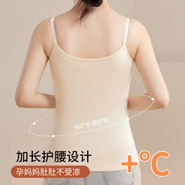 女士三角裤;女士背心;女士平角裤