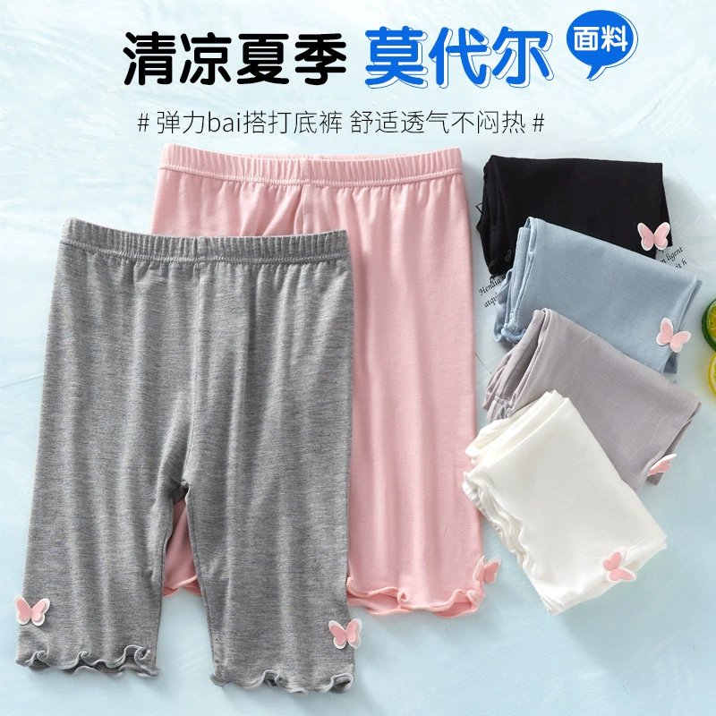 Леггинсы для девочек, летние шорты-бриджи, детские шорты-бриджи из модала, прямые поставки с фабрики, оптовая продажа для детей младшего возраста через трансграничные платформы