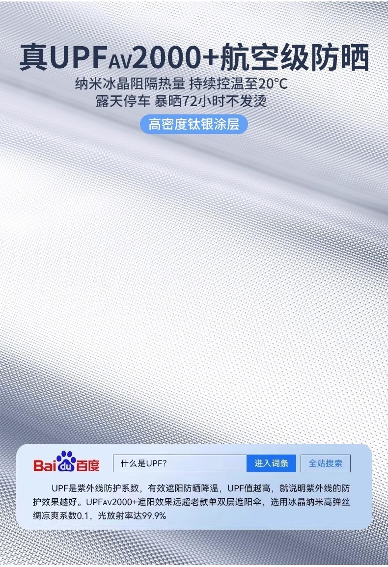 88334ac6-1886-48dd-9f39-fb382b1796e7.jpe